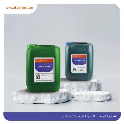 پکیج محلول رسوب زدایی